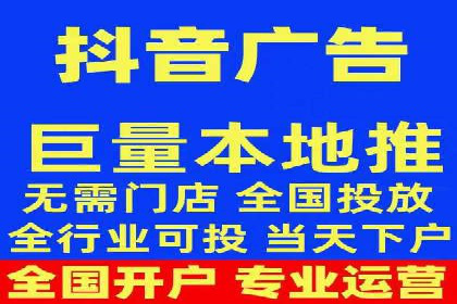 百度推广在电商行业的成功实践